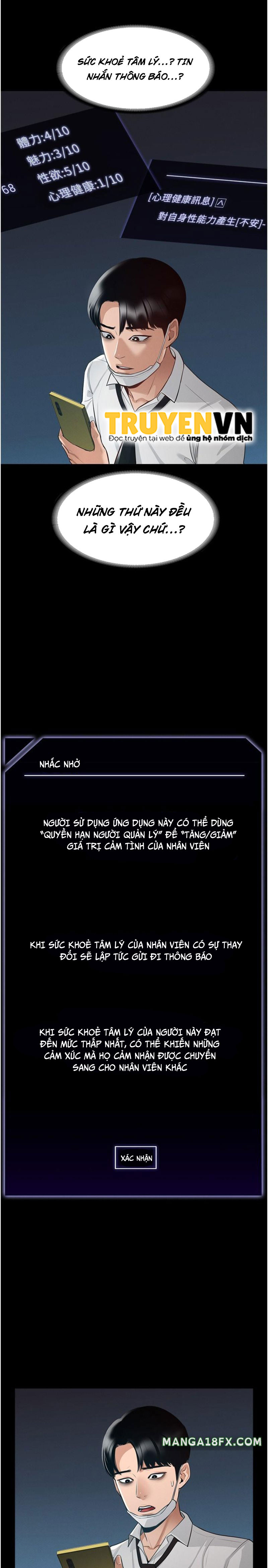 ứng dụng cầu được ước thấy chapter 1 15