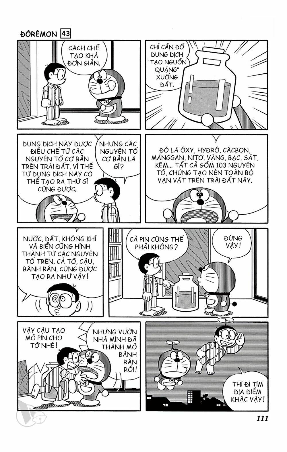 doraemon chapter 780 5