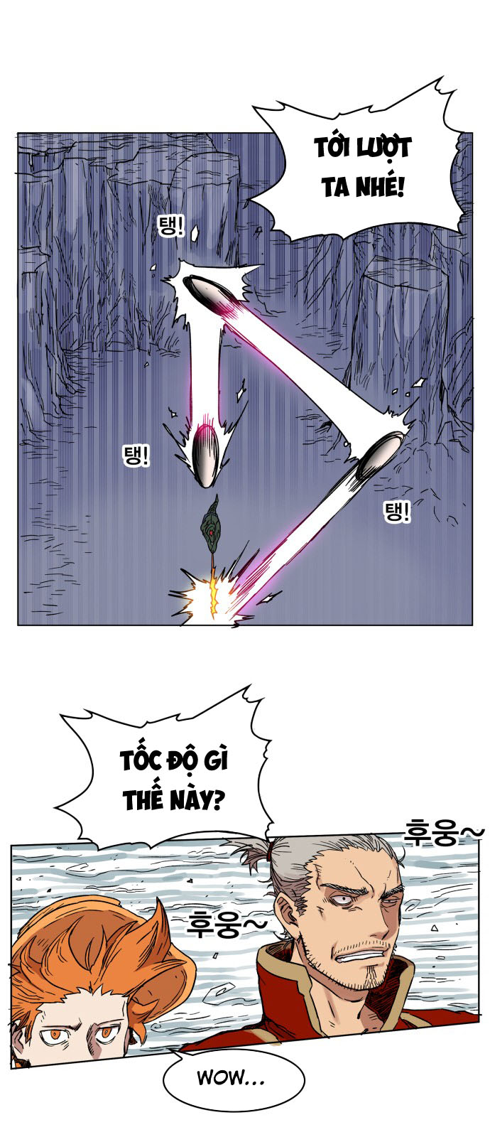 hard core leveling warrior chapter 96 54