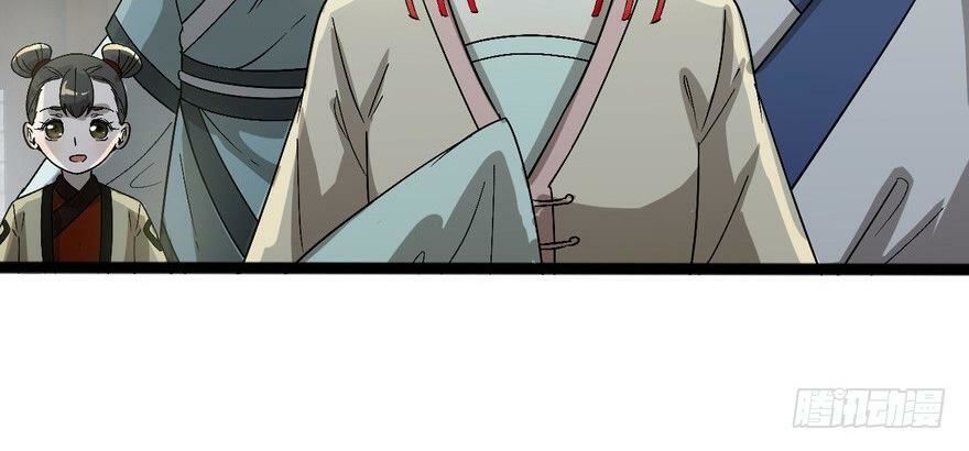 quẻ phi thiên hạ chapter 23 19