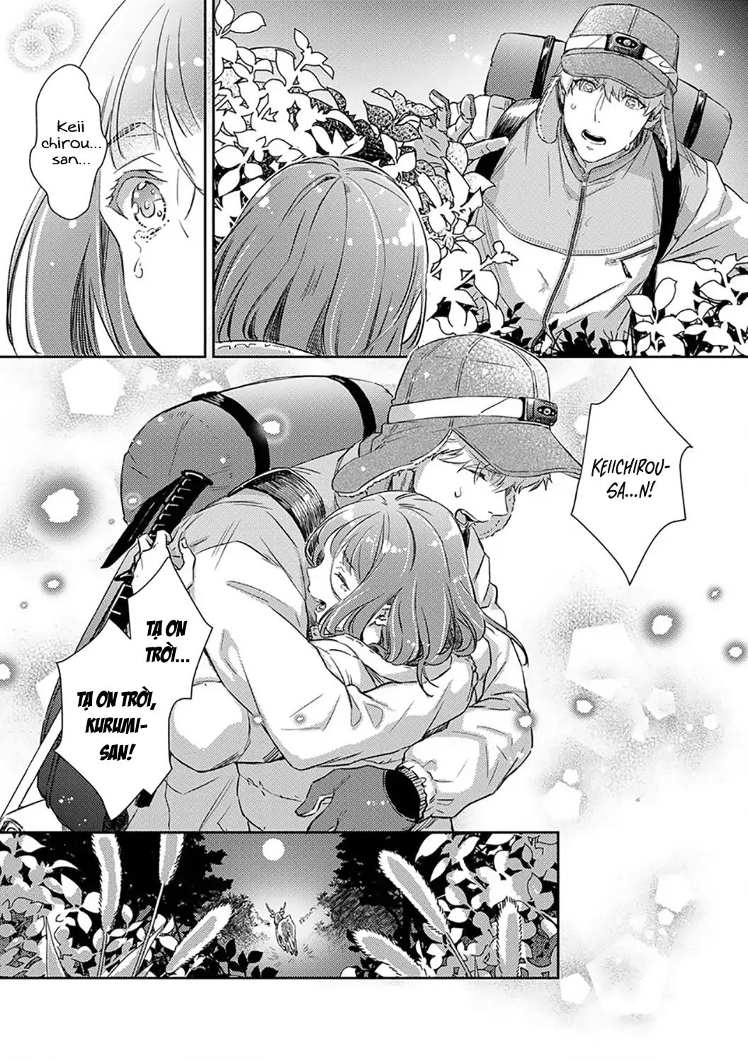 Hôn Nhân Tình Yêu Của Cặp Đôi Konihata chapter 15.2 - Trang 6
