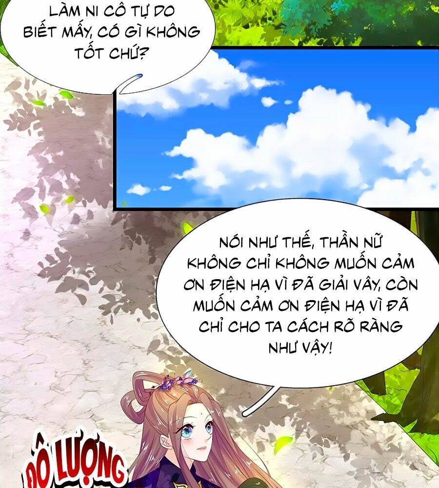 y hậu lệ thiên chapter 47 23