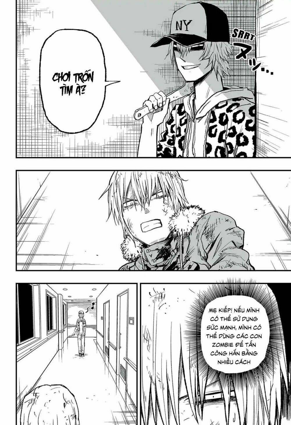 zombie king chapter 4.2 5