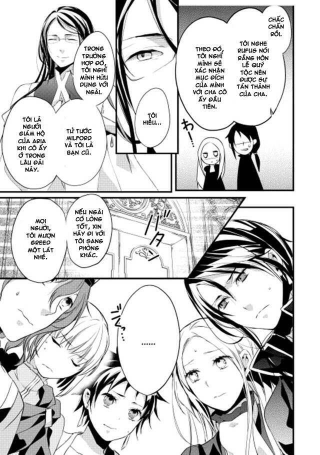 yuusha-sama ni ikinari kyuukon sareta no desu ga chapter 2 19