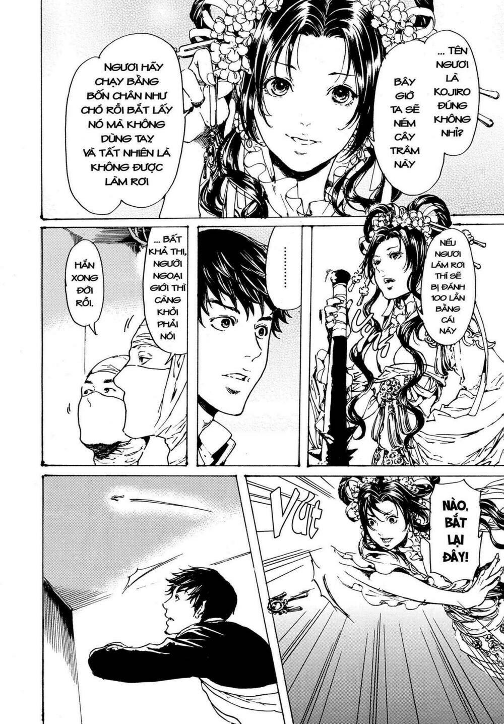 adekan chapter 50 11