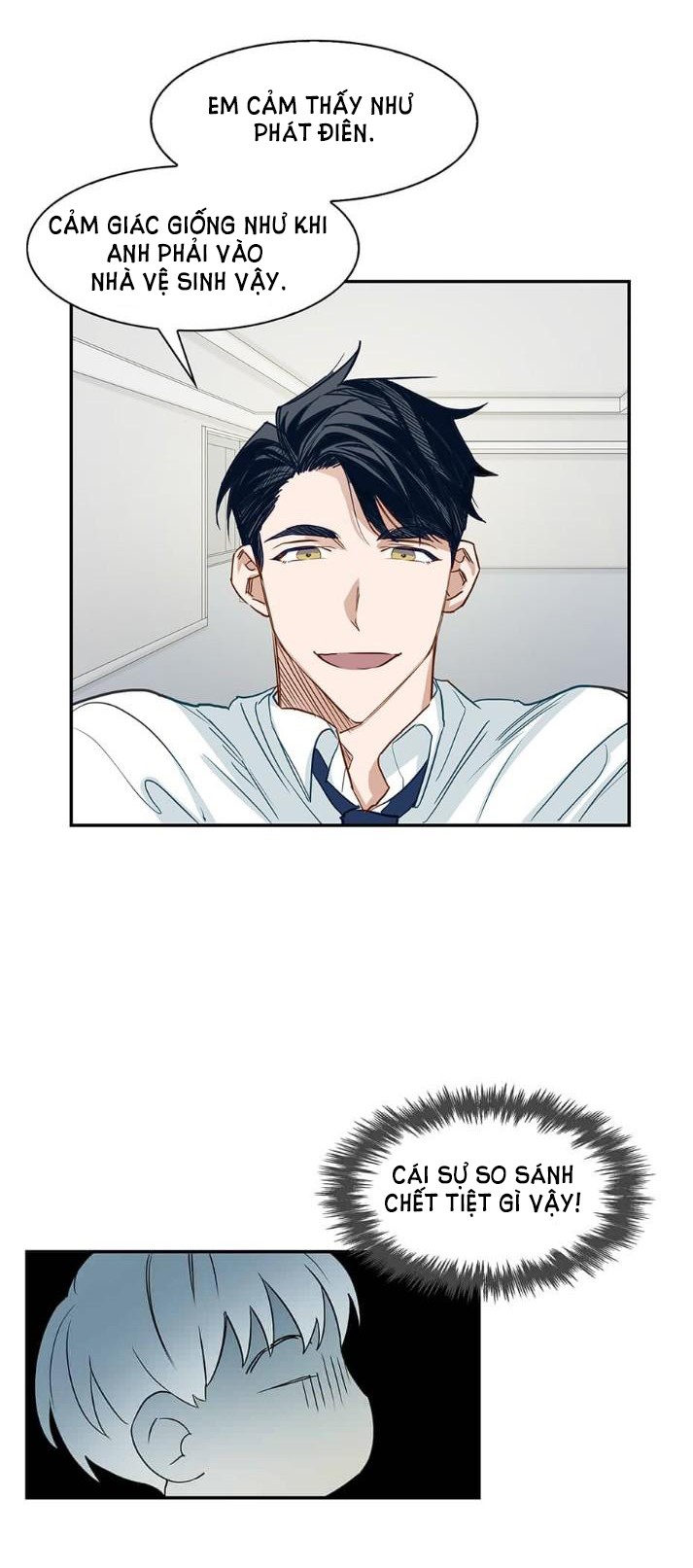 smurf's world chapter 1 32