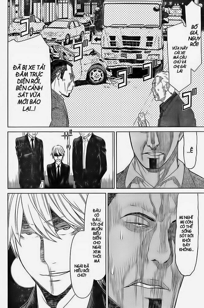 kako to nise tantei chapter 15 6