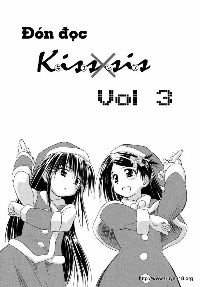 kiss x sis chapter 12 31