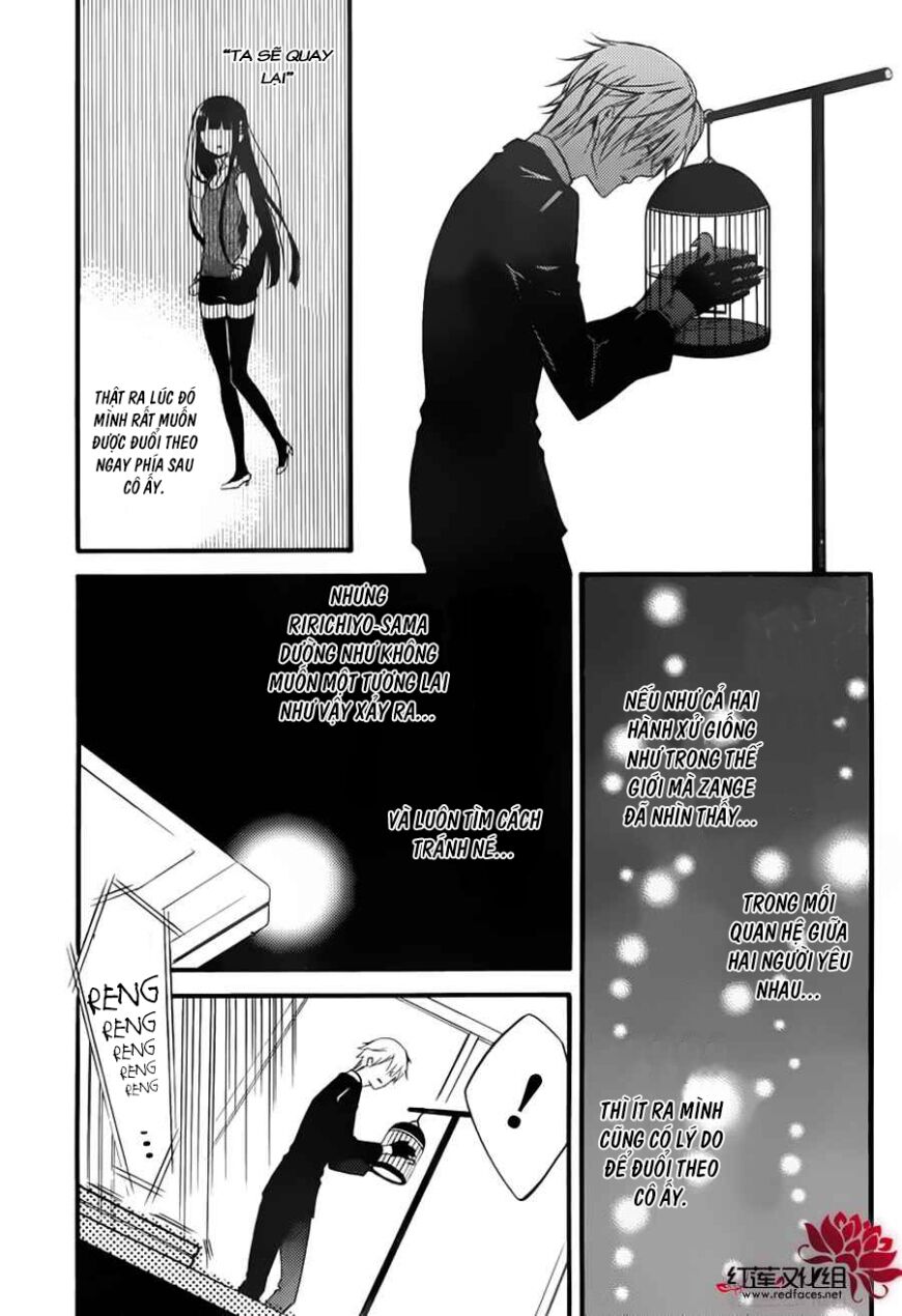 inu x boku ss chapter 39 13