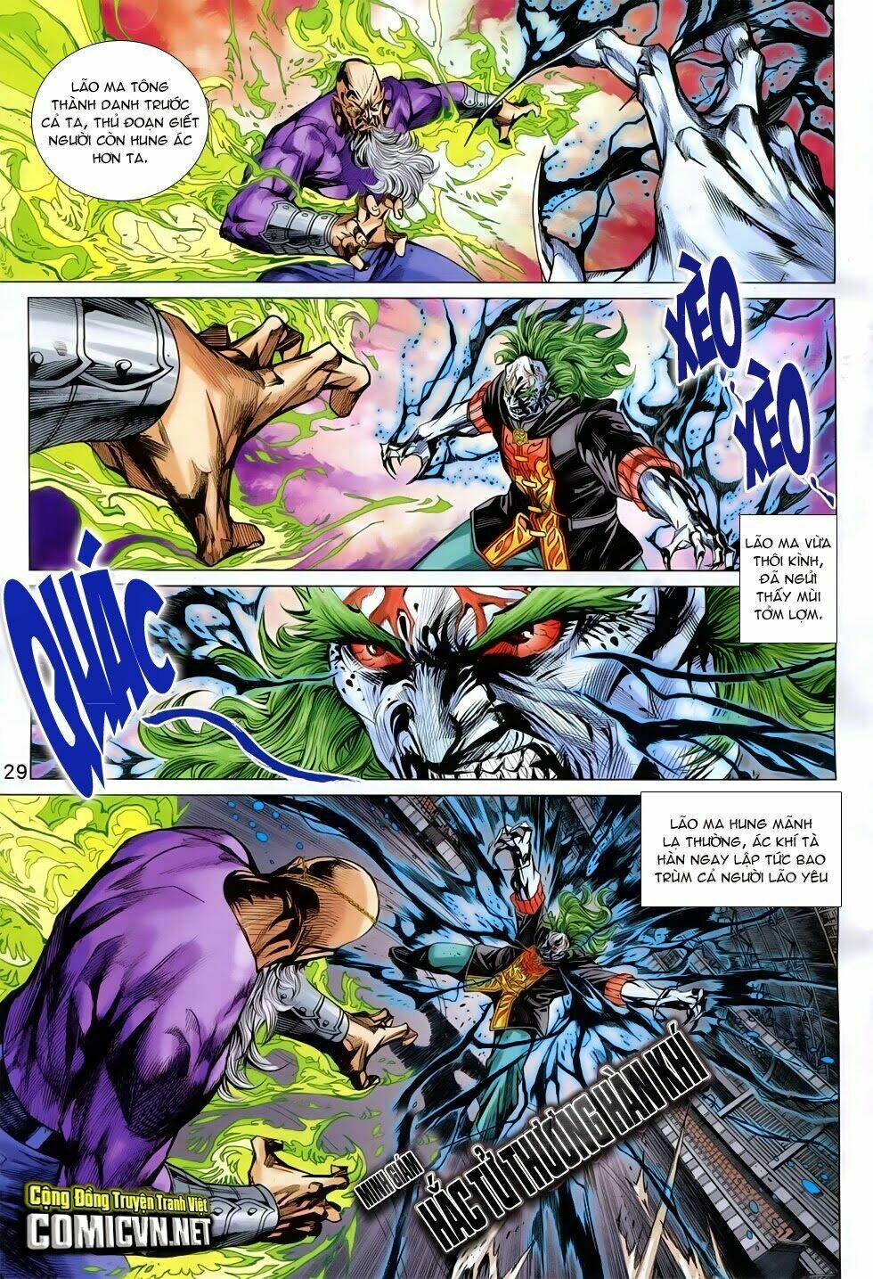 tân tác long hổ môn chapter 758 28