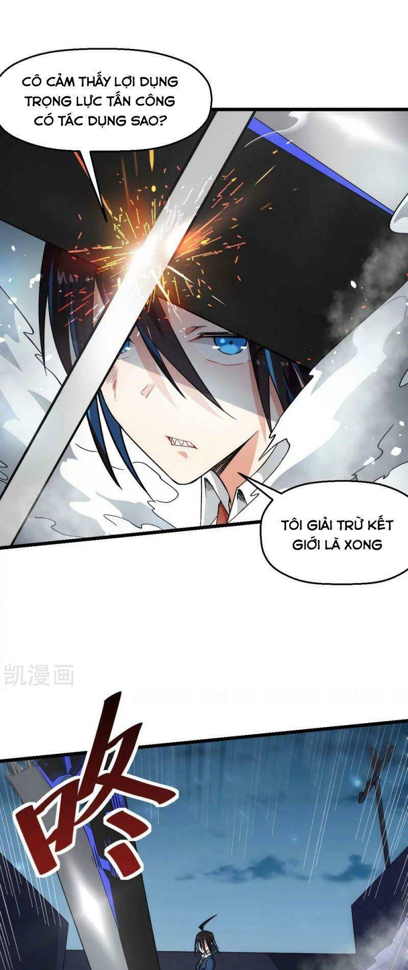 vườn trường cuồng sư hệ thống chapter 151 16