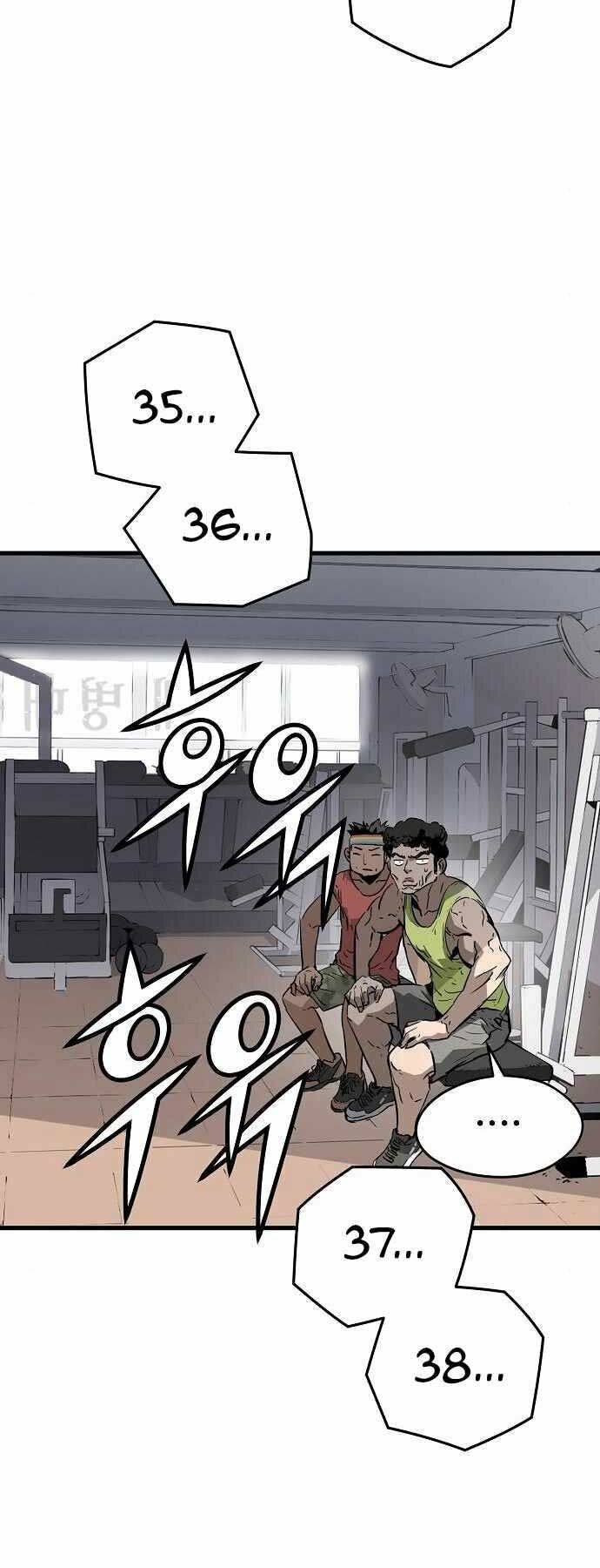 The Breaker 3: Quyền Năng Vô Hạn chapter 5 84