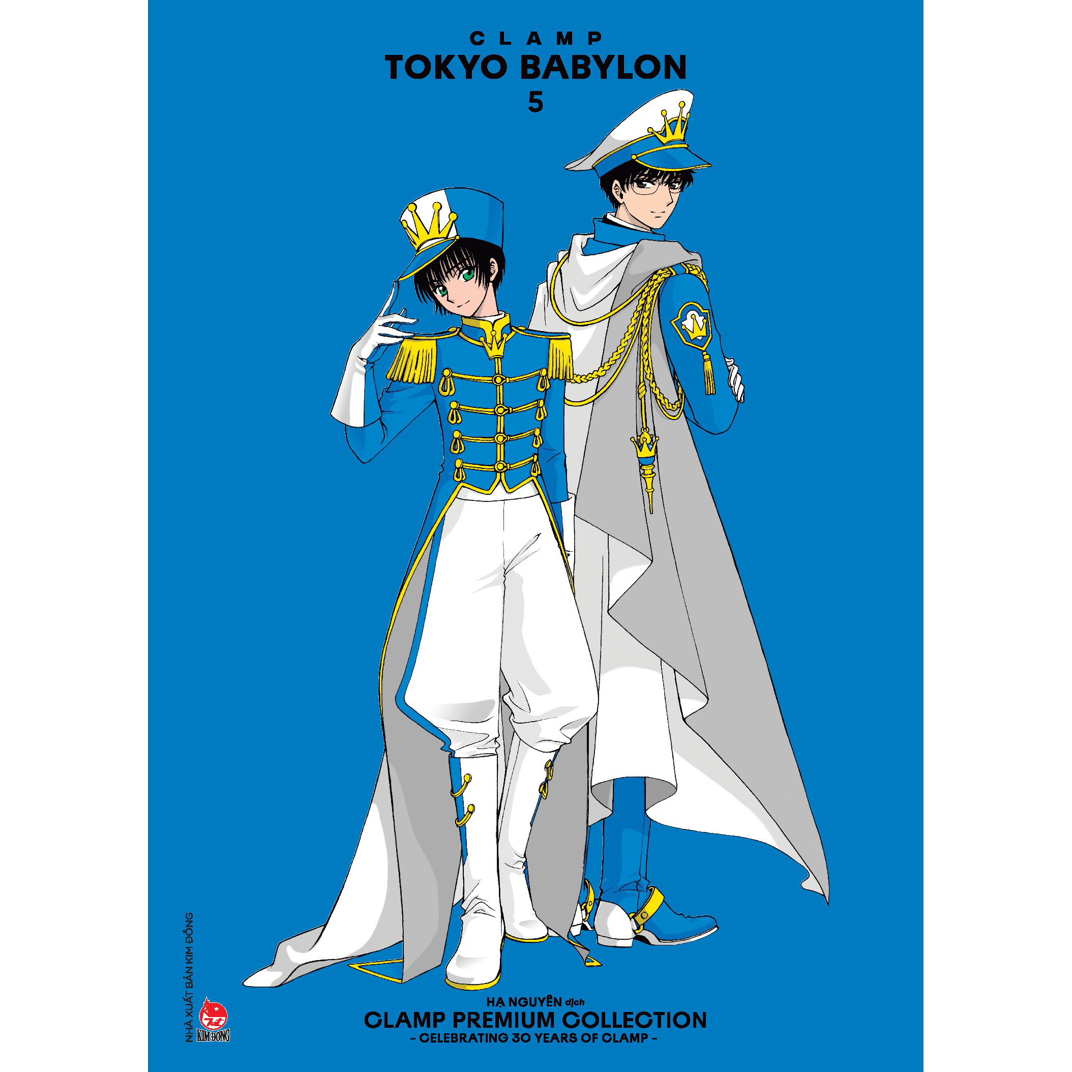 Boxset Tokyo Babylon (7 Tập) [Tặng Kèm Set 03 Postcard + Phong Bì]