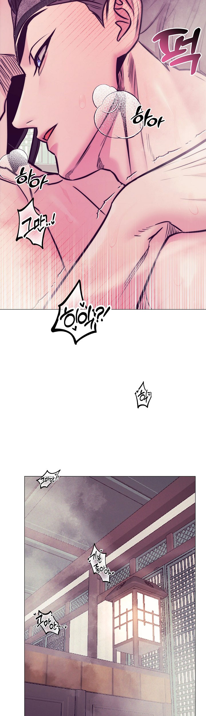 [18+] tuyển tập truyện bl ngắn - double bell chapter 18 24