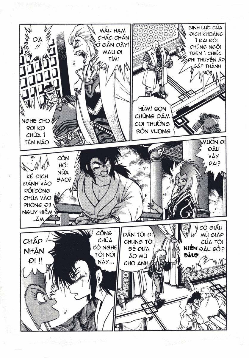 ginga sengoku gunyuuden rai chapter 4 16