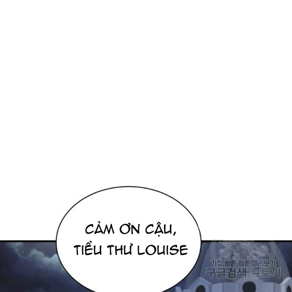 angelic lady chapter 37.1 7