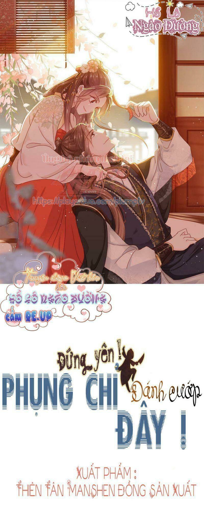 đứng yên ! phụng chỉ đánh cướp đây chapter 3 1