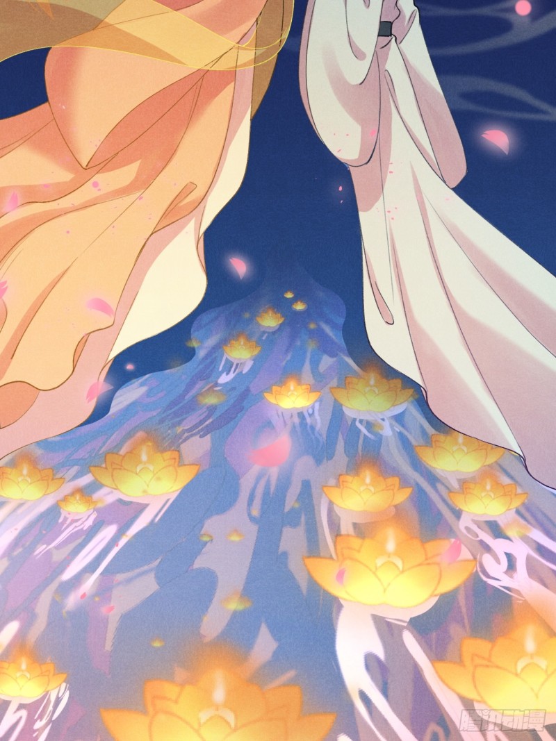 lễ băng nhạc hoại chi dạ chapter 5 31