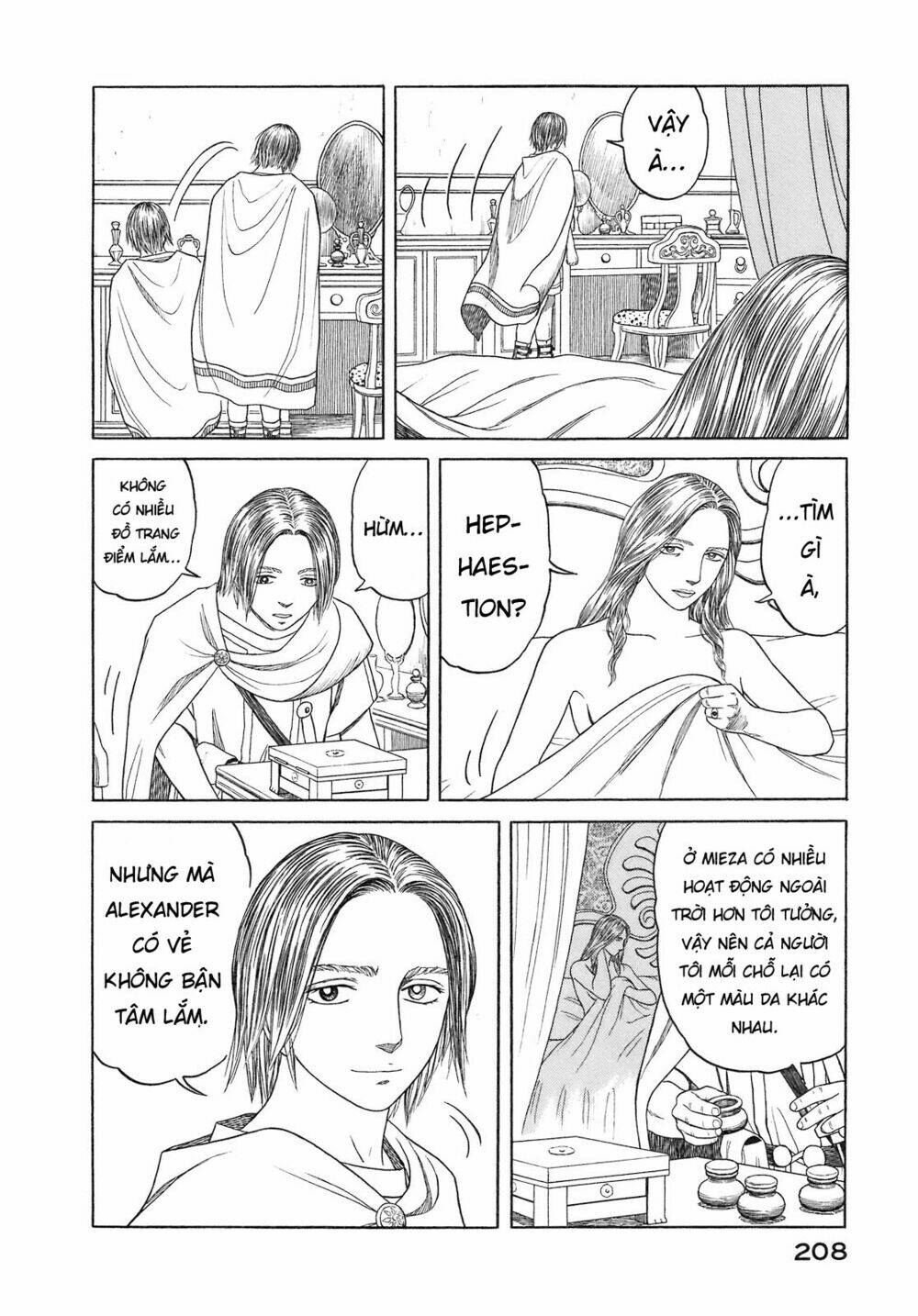 thư ký của alexandros đại đế chapter 57 16