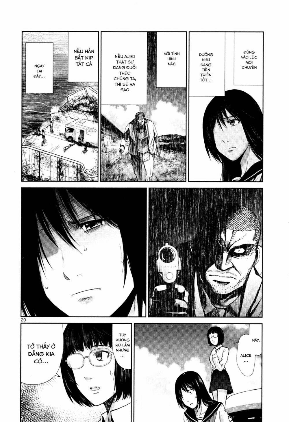 imawa no michi no alice: alice on border road chapter 3 18