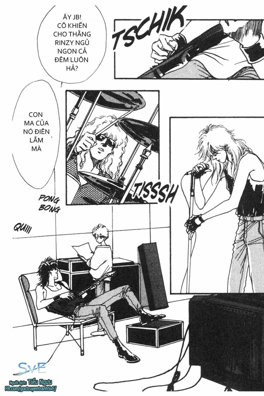 never ending heart chapter 2 30