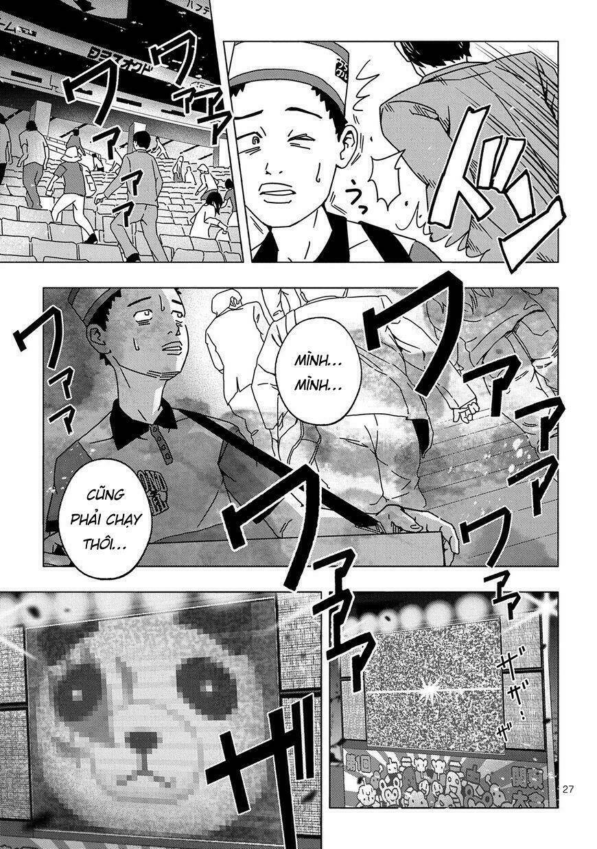 pandamic chapter 1 31