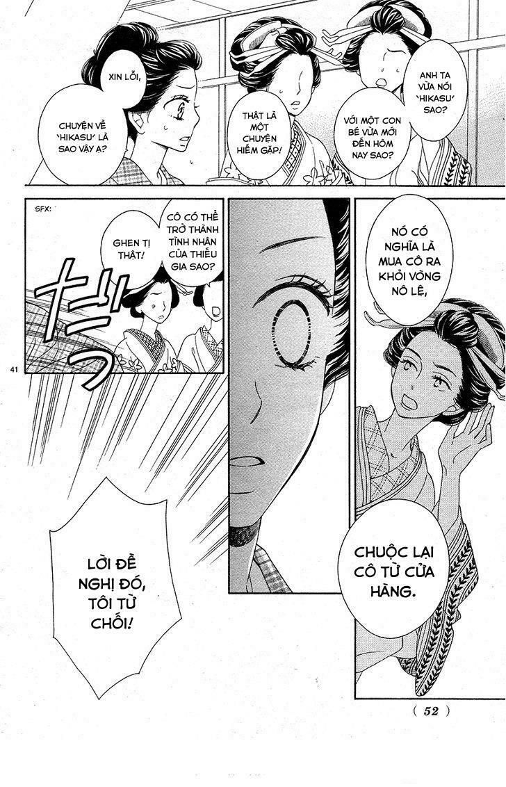 seirou opera chapter 1 40