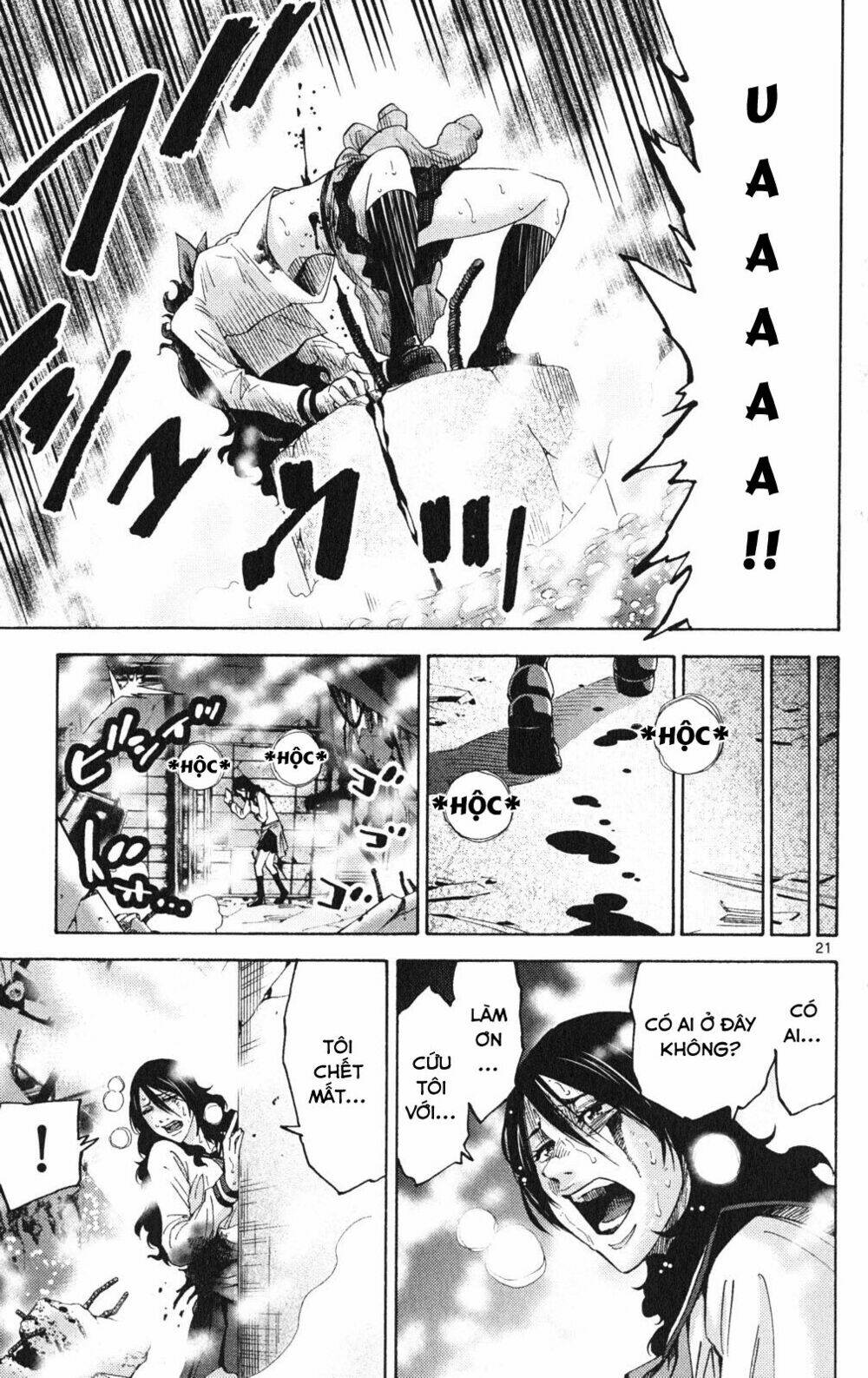 imawa no kuni no alice chapter 37.5 20