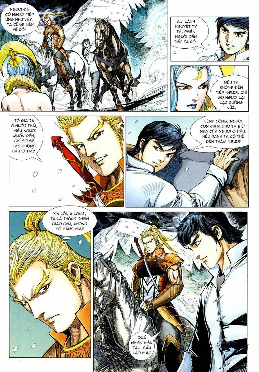 thiên hạ vô địch tiểu kiếm tiên chapter 17 26