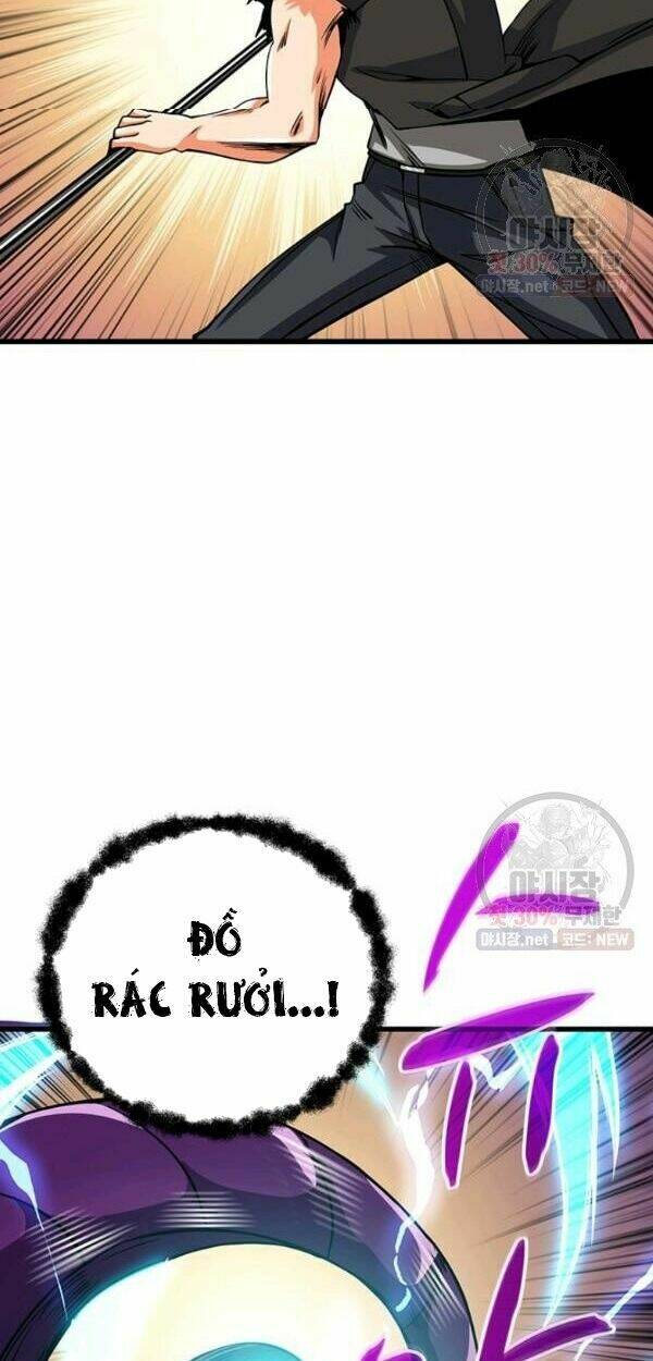 Tôi là người chơi duy nhất đăng nhập chapter 0 42