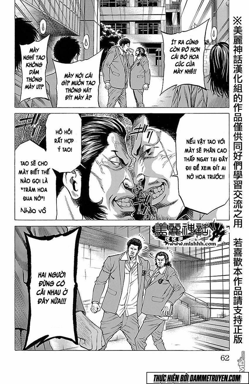 shonan seven chapter 9 5