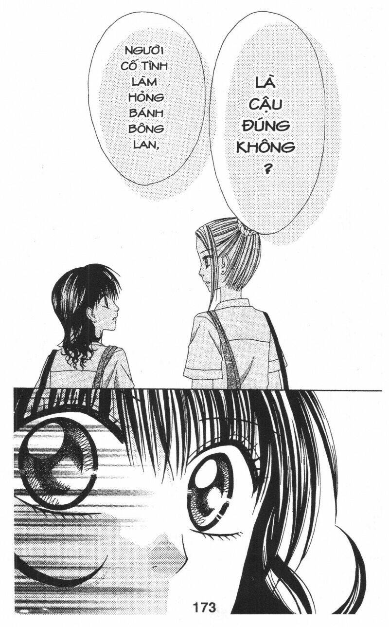 tomodachi gokko [takeuchi ayaka] chapter 1 173