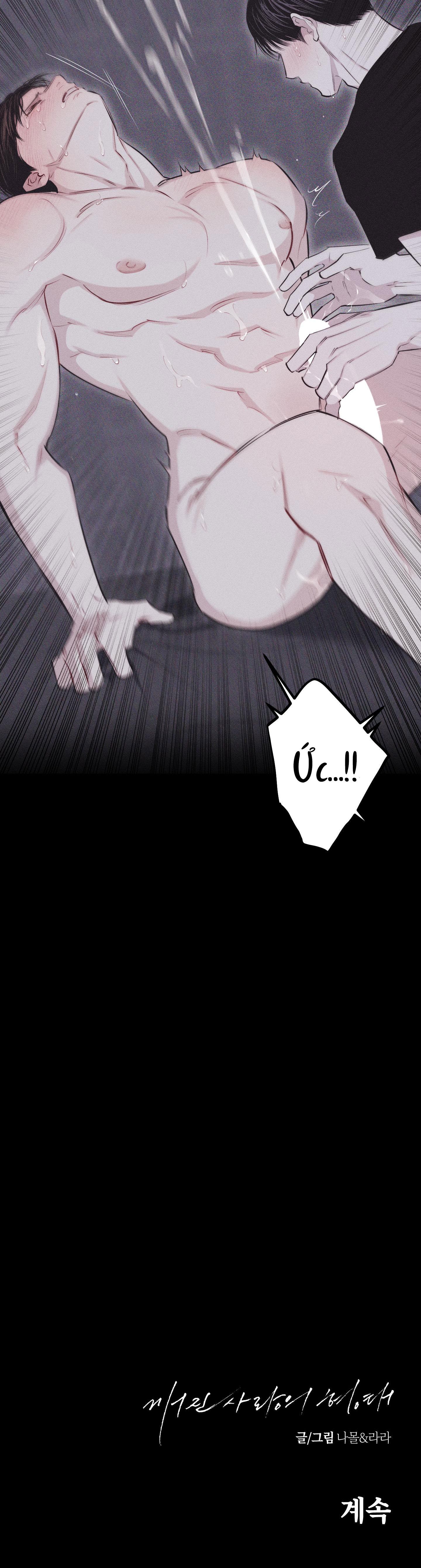 hình thái tình tan chapter 20 31