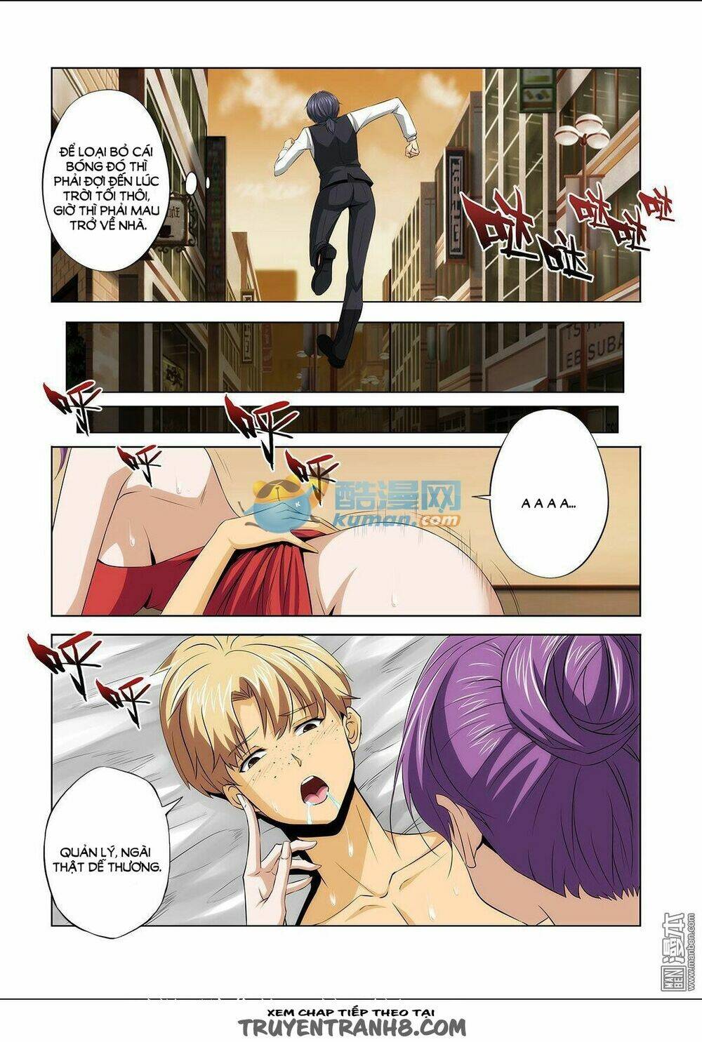 song of the night chapter 1 21