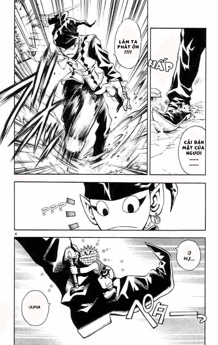 mar heaven chapter 76 4