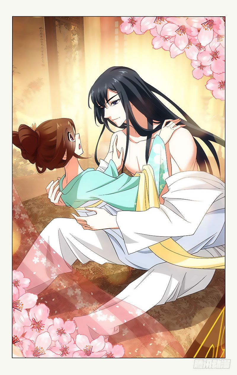 vương gia! không nên a! chapter 260 3