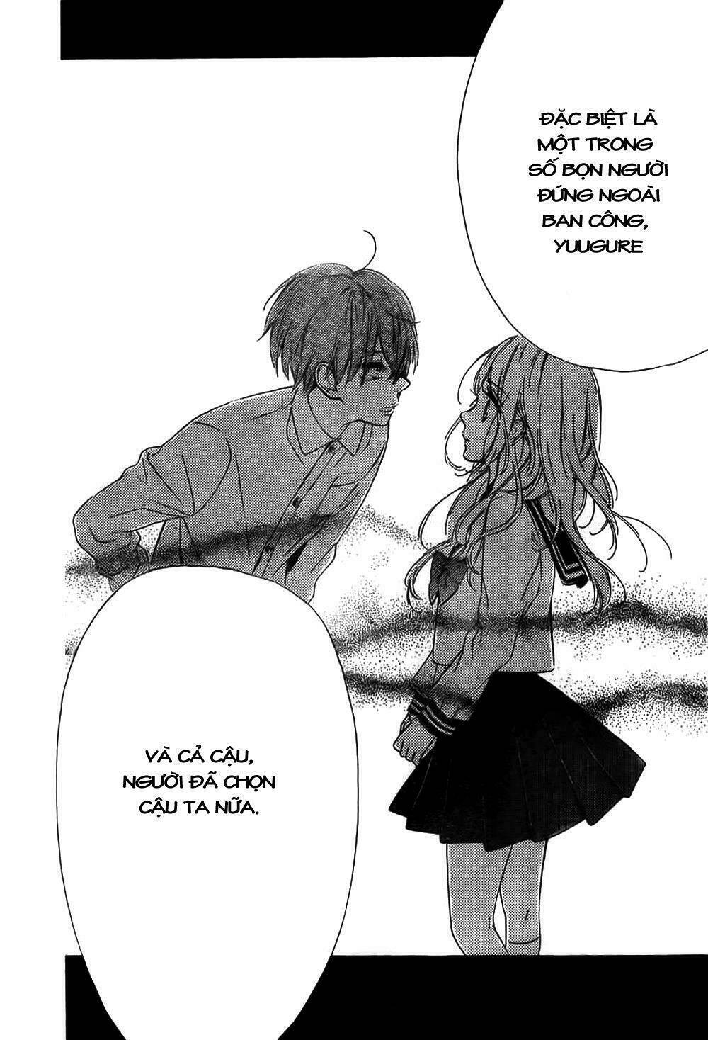 nagareboshi lens chapter 5 41