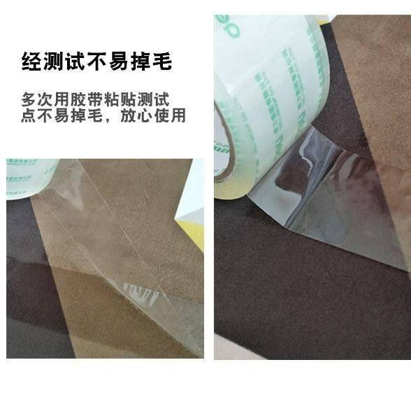 Thảm Lót Bàn Cà Phê/Ghế Sofa/Phòng Khách Kiểu Bắc Âu Hiện Đại