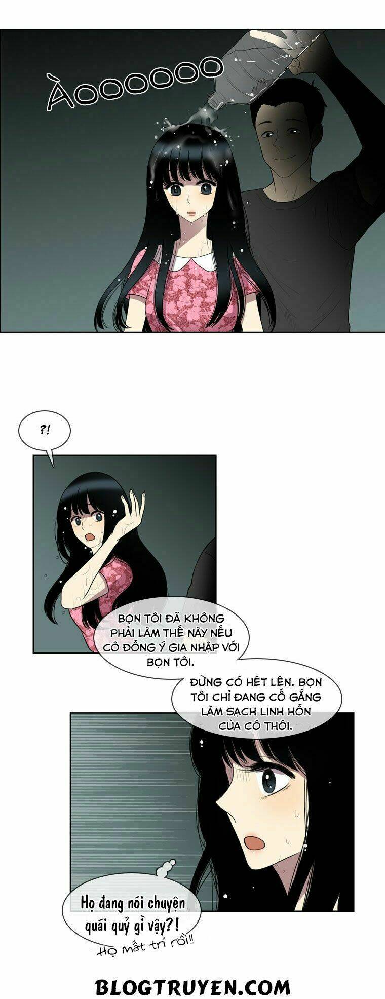 my shining world chapter 40 29