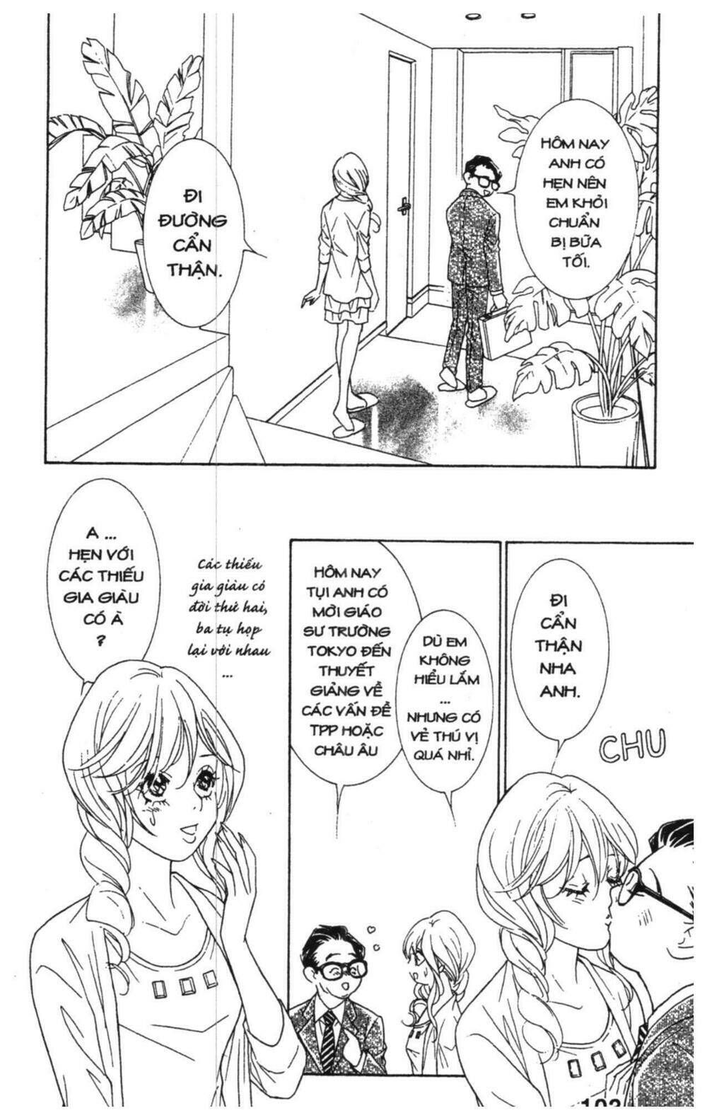 masochistic princess chapter 4 103