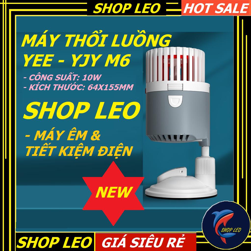 Máy thổi luồng YEE YJY M6 (10W) cao cấp -Thổi luồng bể cá - máy tạo sóng hồ cá cảnh - phụ kiện thủy sinh-shopleo