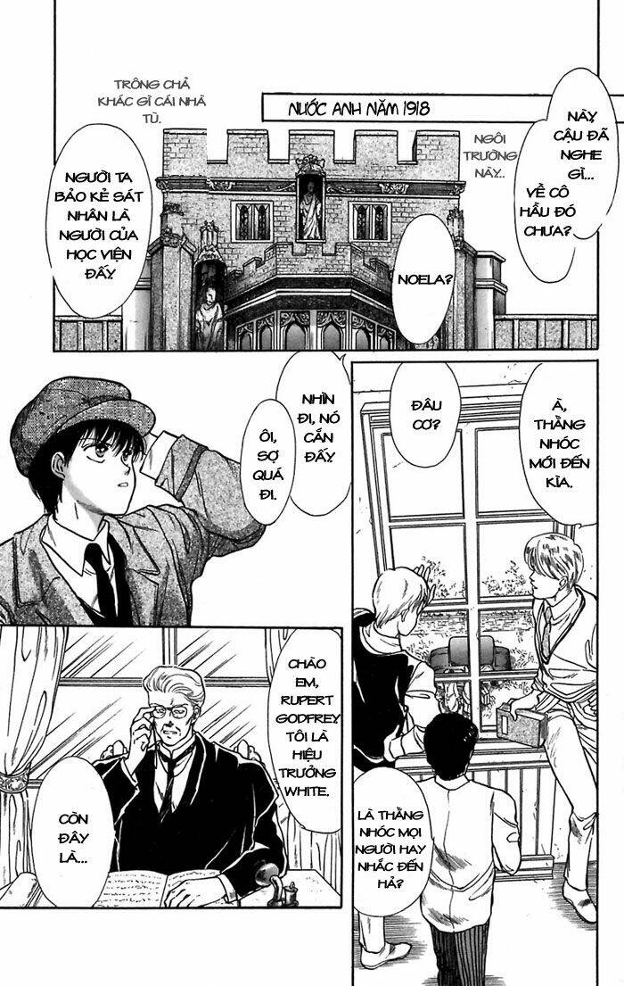 cain saga chapter 3 4