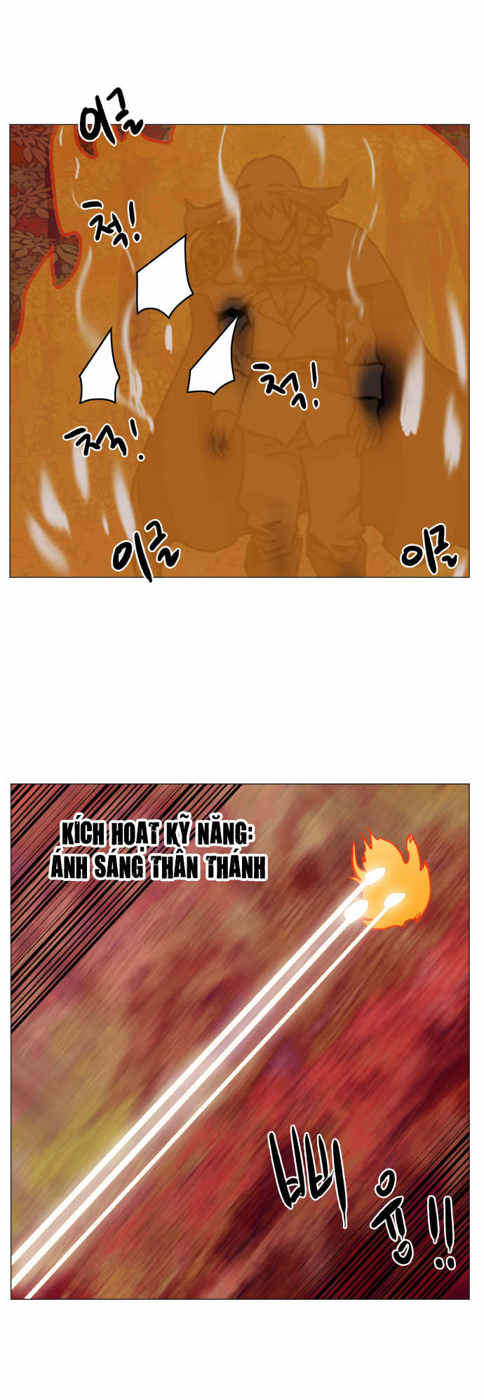 hard core leveling warrior chapter 34 16