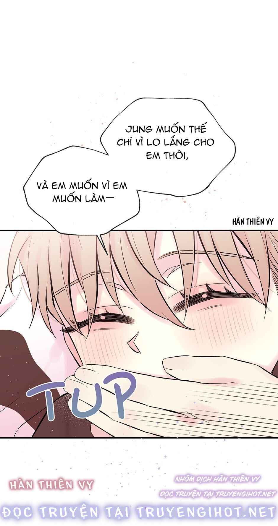 in my closet chapter 73 37