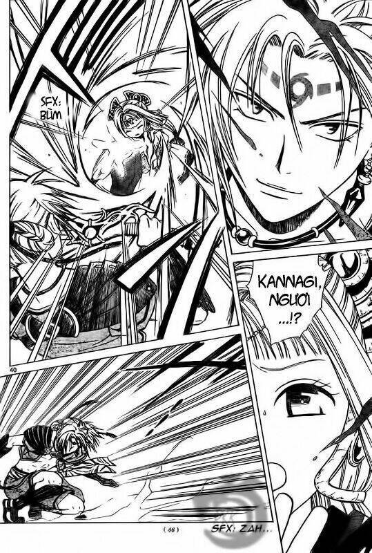 huyền thoại arata chapter 1 37