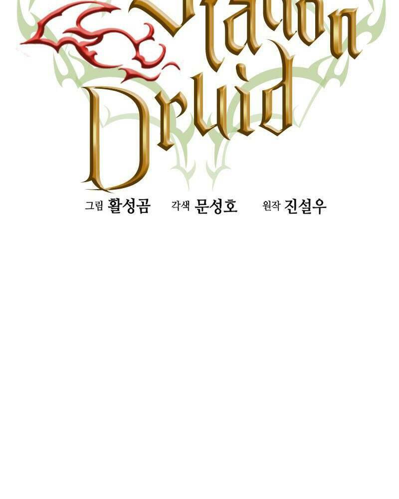 druid tại ga seoul - người hóa thú chapter 65 6
