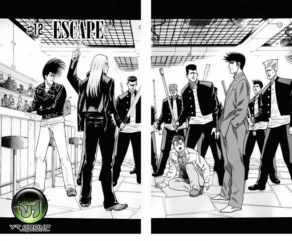 hareluya ii boy chapter 12 2