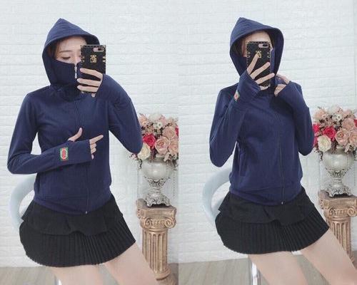 Áo khoác chống nắng cao cấp