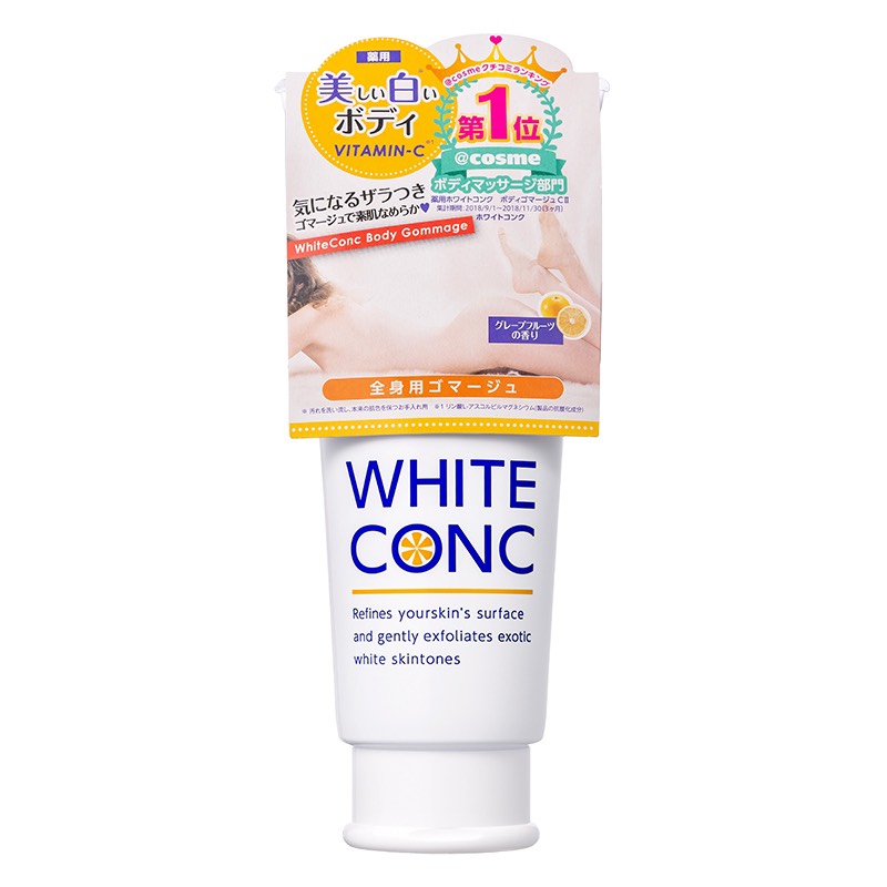 Kem Tẩy Tế Bào Chết Toàn Thân White Conc Body GC II 180g (Combo Và Set 24ml)