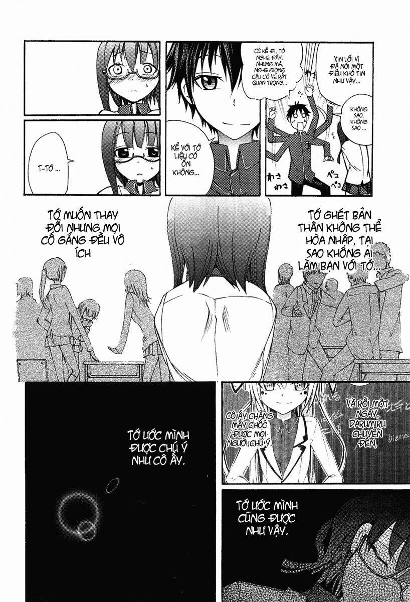 suashi no meteorite chapter 4 36